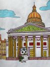 Pantheon Paris ZoeOxlExplores